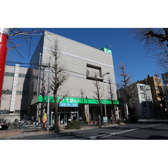 スーパー　サミットストア松陰神社前店（スーパー）まで352m