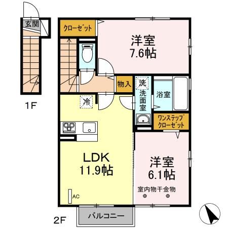エレガンシエル_間取り_0