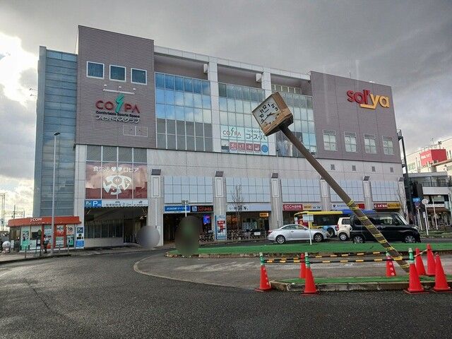 ショッピングセンター　ソリヤ様（ショッピングセンター）まで810m