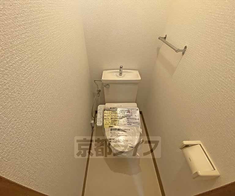 トイレ　洗浄機能付きトイレです。