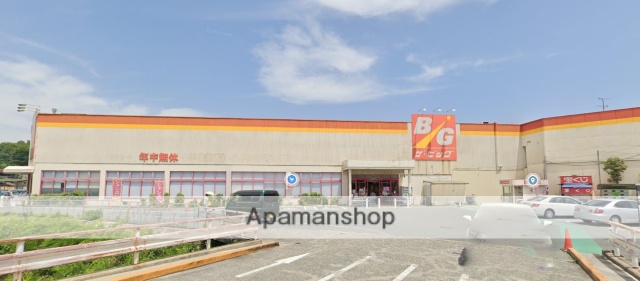 スーパー　マックスバリュ西日本（株）／ザビッグ焼山店（スーパー）まで5502m