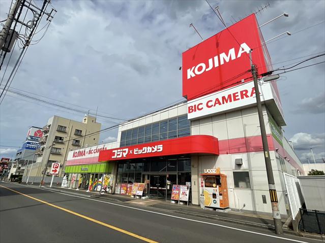 その他　コジマ×ビックカメラ 川口店（その他）まで569m