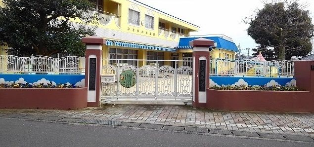 幼稚園・保育園　三田川幼稚園（幼稚園・保育園）まで950m