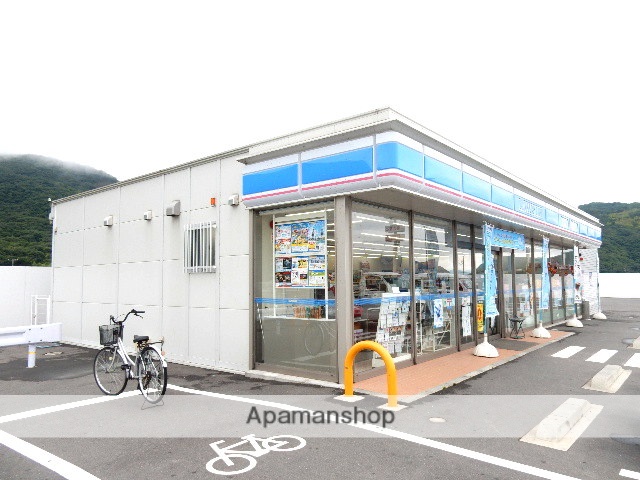 コンビニ　ローソン原店（コンビニ）まで1121m