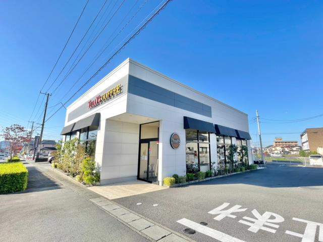 飲食店　タリーズコーヒー長泉桜堤店（飲食店）まで1322m