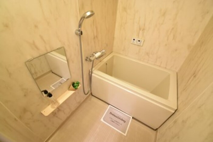 バス・シャワールーム　浴室