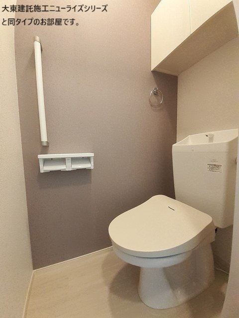 トイレ　同物件別号室の写真です。