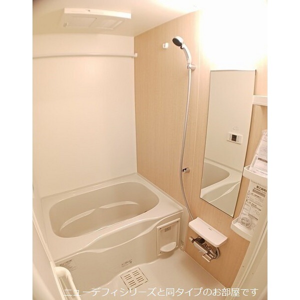 バス・シャワールーム　※イメージ