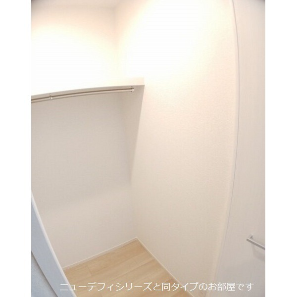 収納　※イメージ