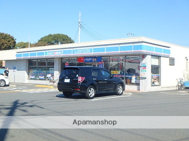 コンビニ　ローソン（コンビニ）まで234m