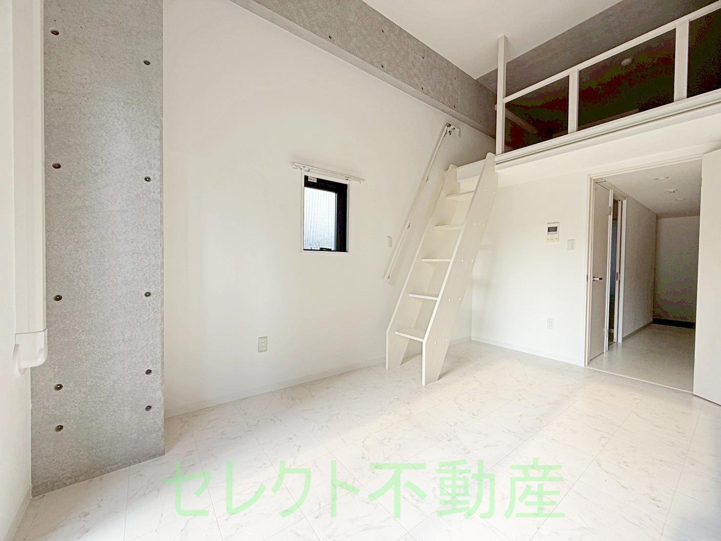 その他部屋・スペース