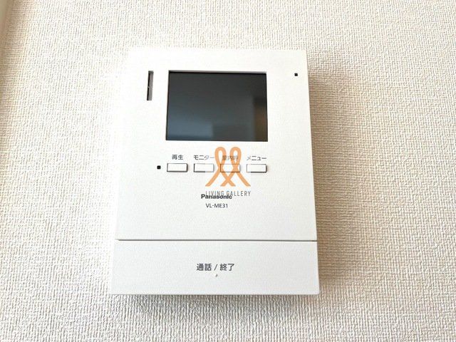 セキュリティ　設備　参考写真