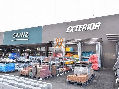 ホームセンター　カインズホーム大槻店（ホームセンター）まで1430m