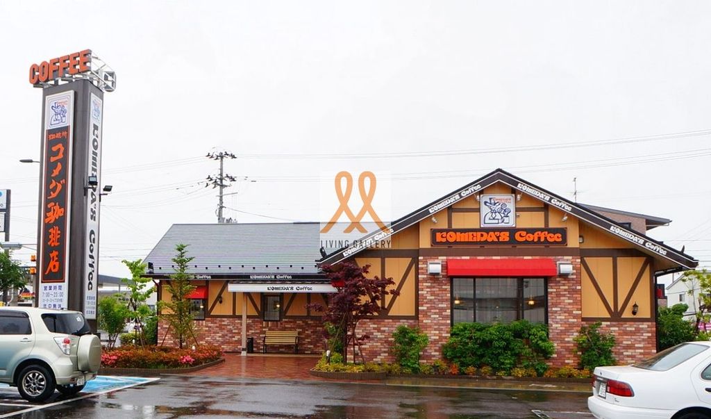 飲食店　コメダ珈琲店郡山大槻店（飲食店）まで880m