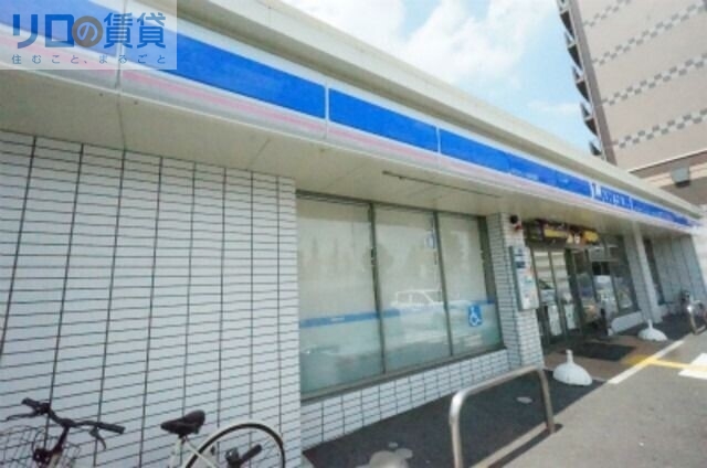 コンビニ　ローソン阪急崇禅寺駅前店（コンビニ）まで602m