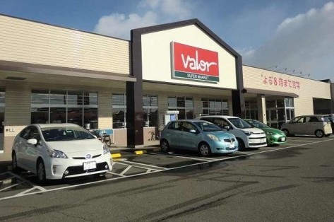 スーパー　バロー三輪店（スーパー）まで2443m