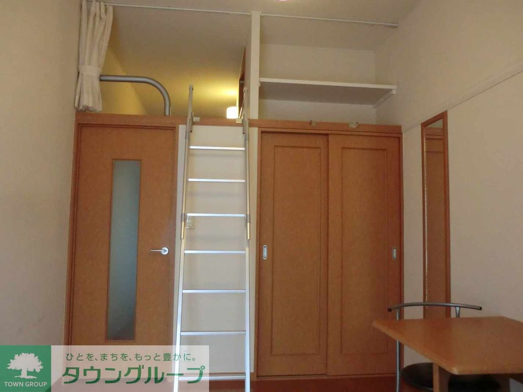 その他部屋・スペース