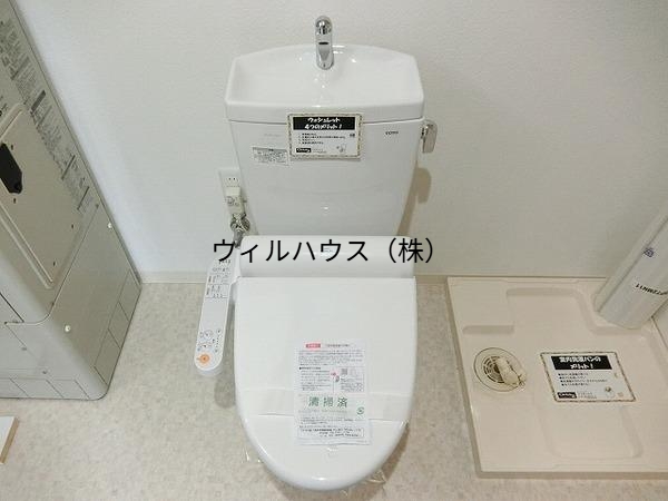 トイレ　ウォシュレット！