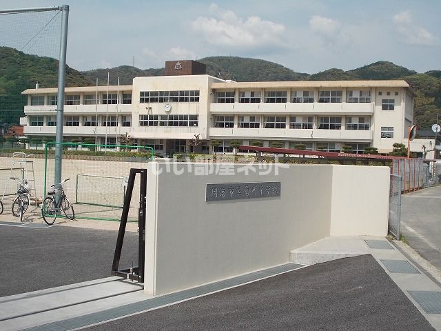 中学校　菊川中学校（中学校）まで1149m