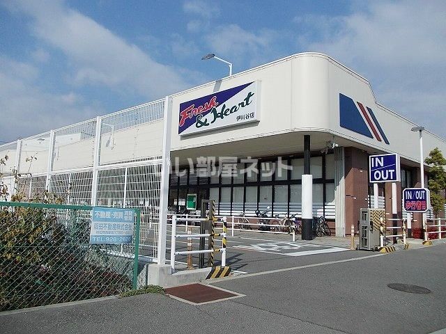 スーパー　マルアイ 伊川谷店（スーパー）まで757m