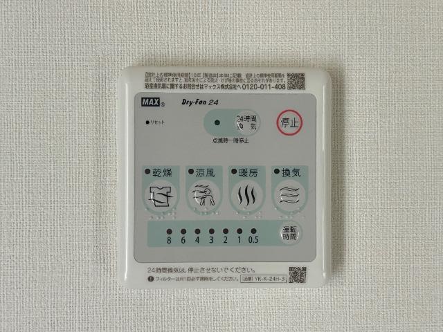 その他設備　室内設備