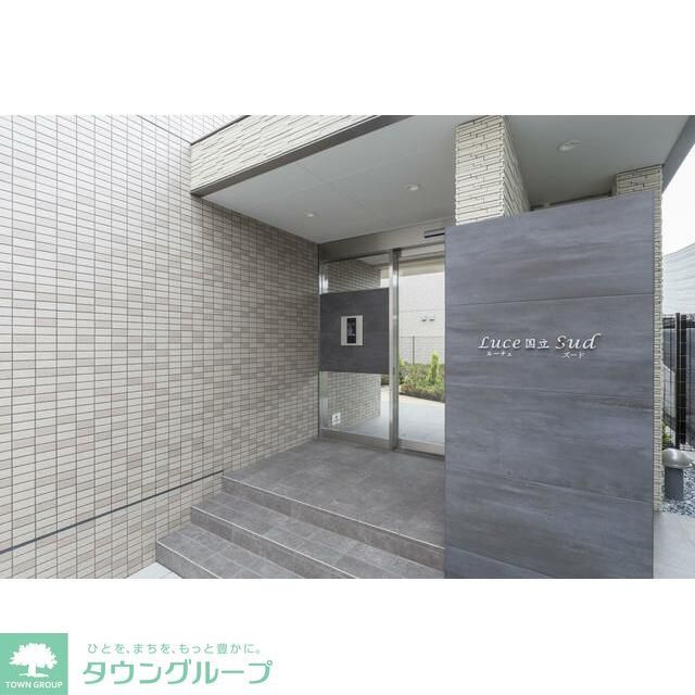 セキュリティ　★お問い合わせはタウンハウジングまで★