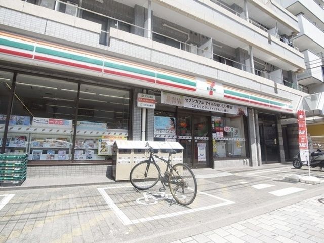 コンビニ　セブンイレブン国立中店（コンビニ）まで820m