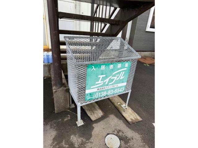 その他　その他