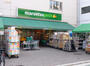 スーパー　マルエツ プチ 渋谷神泉店（スーパー）まで464m