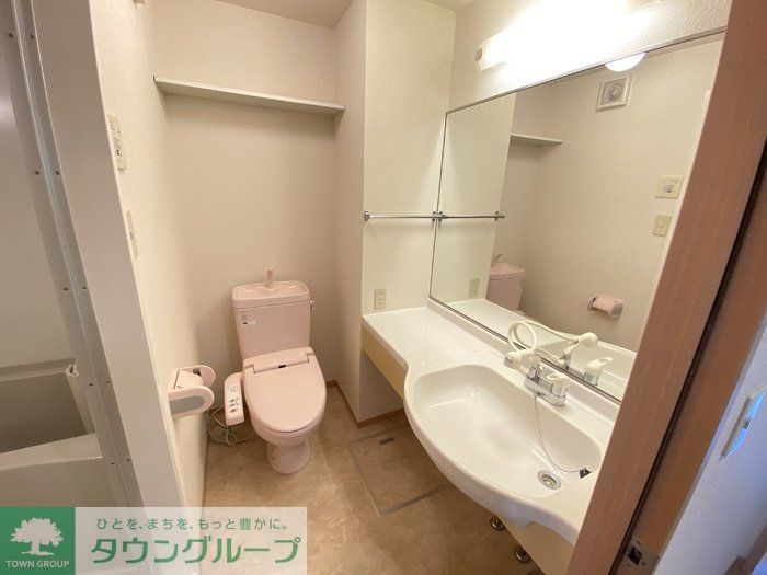 洗面設備　★お部屋探しは、タウンハウジング多摩センター店へ★