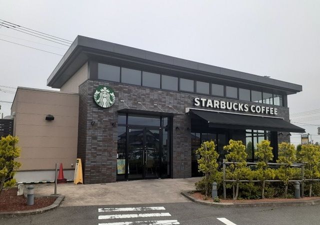 飲食店　スタバカインズかわじま店（飲食店）まで1900m