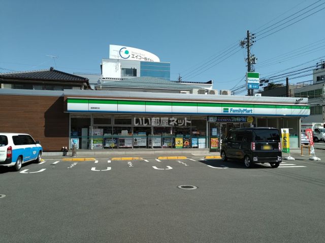 コンビニ　ファミリーマート 長野居町店（コンビニ）まで108m