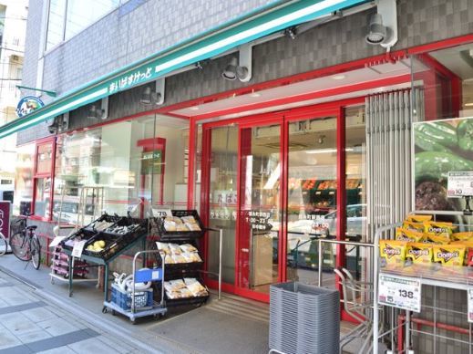 スーパー　まいばすけっと住吉駅西店（スーパー）まで515m