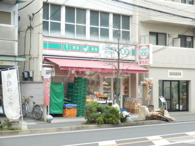 コンビニ　ローソンストア100 京急井土ヶ谷店（コンビニ）まで393m