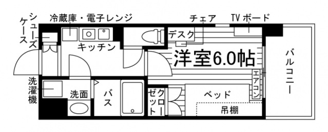 学生会館 レジディア九産大前の間取り写真