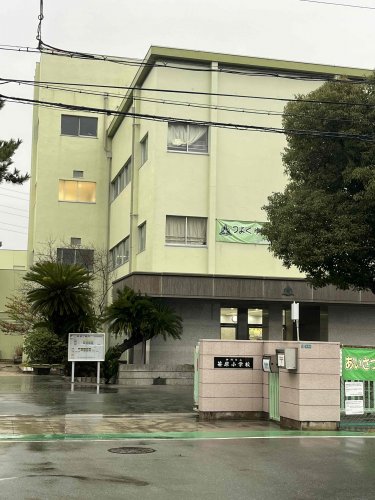 小学校　伊丹市立笹原小学校（小学校）まで450m