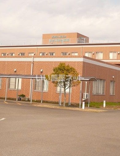 病院　海老原総合病院（病院）まで742m