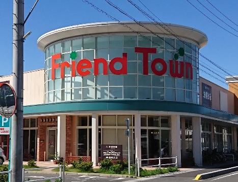 スーパー　平和堂 長久手店（スーパー）まで695m