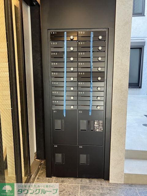 その他共有部分