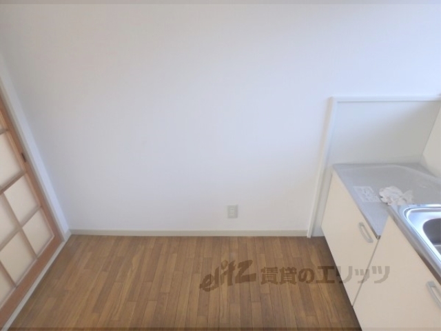 その他部屋・スペース　冷蔵庫置場