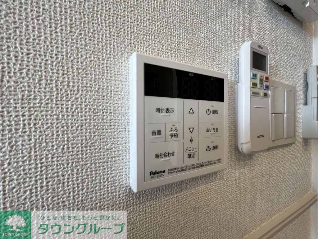 その他設備　設備