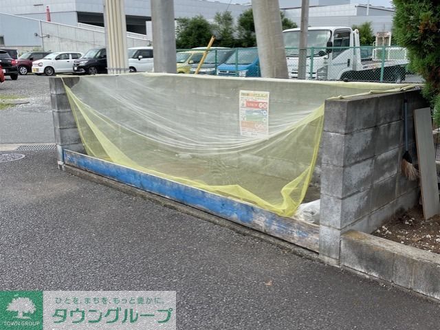 その他共有部分　ゴミ置場