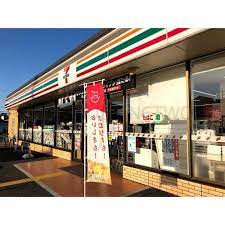 コンビニ　セブンイレブン 姫路広畑早瀬町北店（コンビニ）まで333m