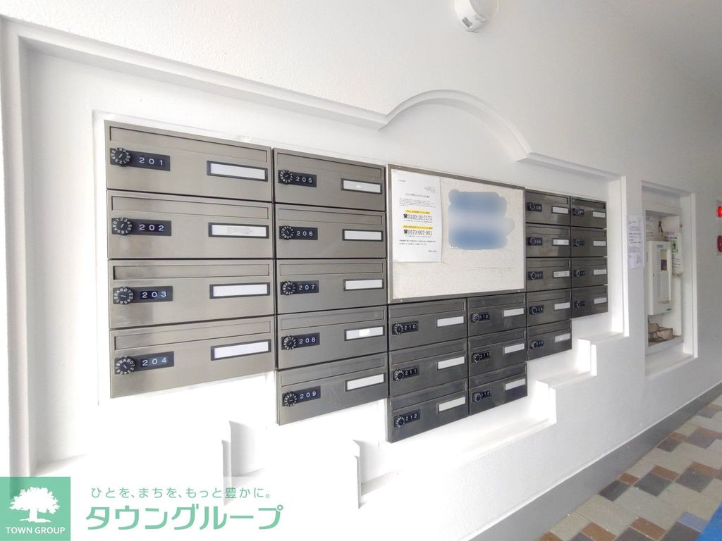 その他共有部分　共有部分