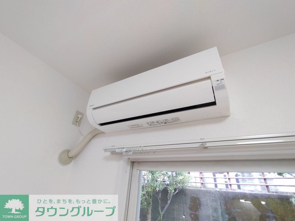 その他設備　設備