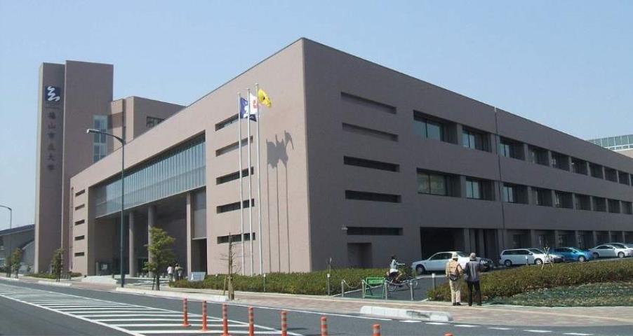 大学・短大　福山市立大学（大学・短大）まで2665m