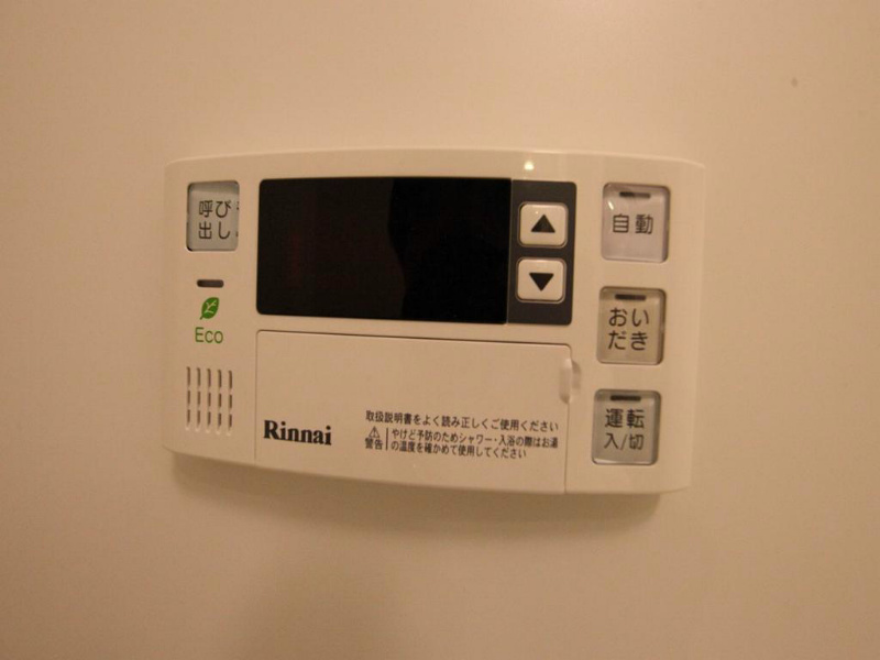 その他設備　追い焚き付　オートバス機能付給湯設備