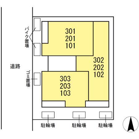 その他部屋・スペース