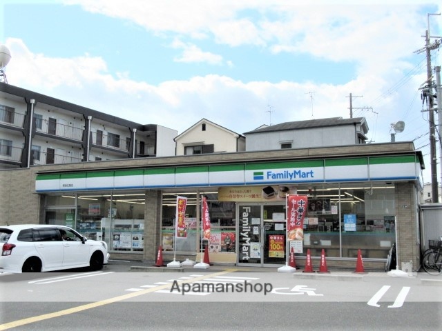 コンビニ　ファミリーマート（コンビニ）まで469m