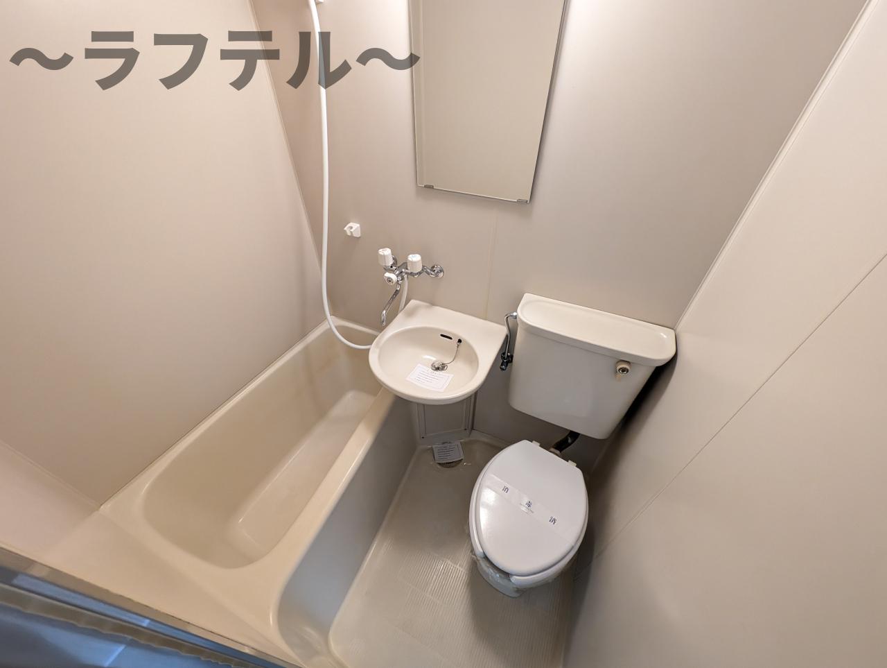 バス・シャワールーム　別部屋イメージ写真